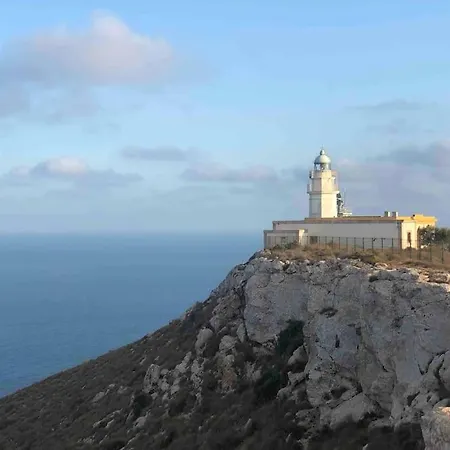 Atico En Parque Natural Cabo De Gata Διαμέρισμα